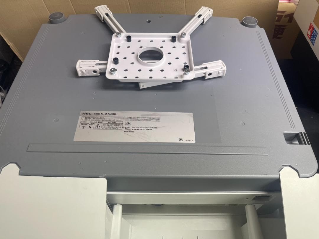 プロジェクター NEC PA653UL NP41ZL レンズ搭載 6500lm