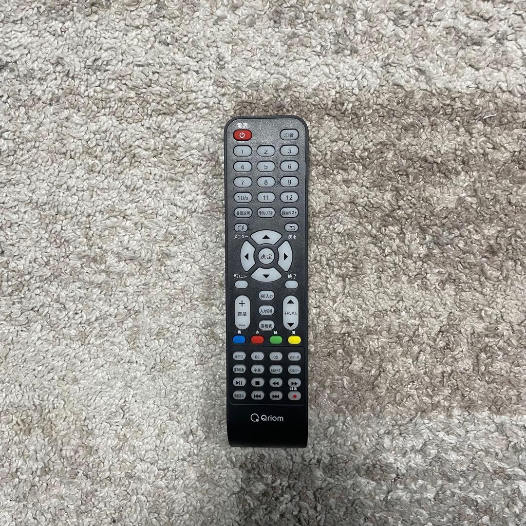 都内23区送料無料✨山善✨ 32インチ液晶テレビQRT-32W2K 2022年製