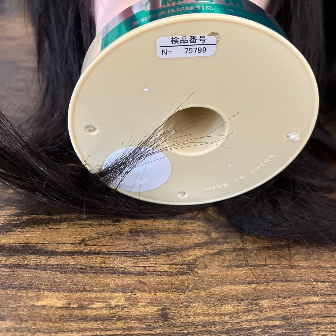 美容師実技試験対応 練習用ウィッグ 4体