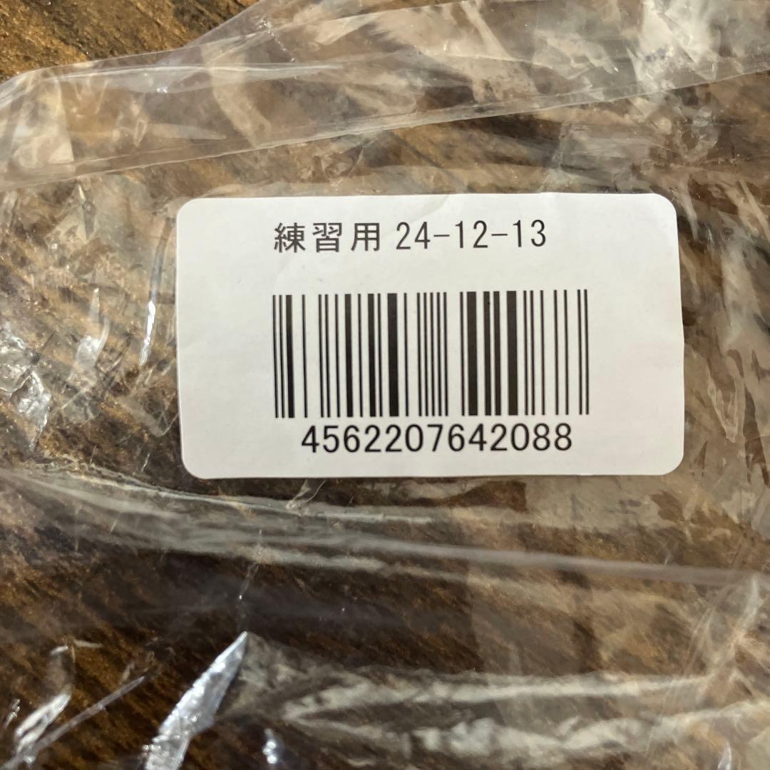 美容師実技試験対応 練習用ウィッグ 4体