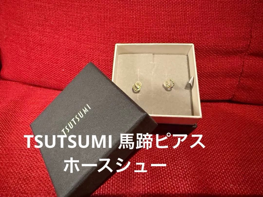 T*a様 TSUTSUMI K18イエローゴールドダイヤモンドピアス　馬蹄　ホー