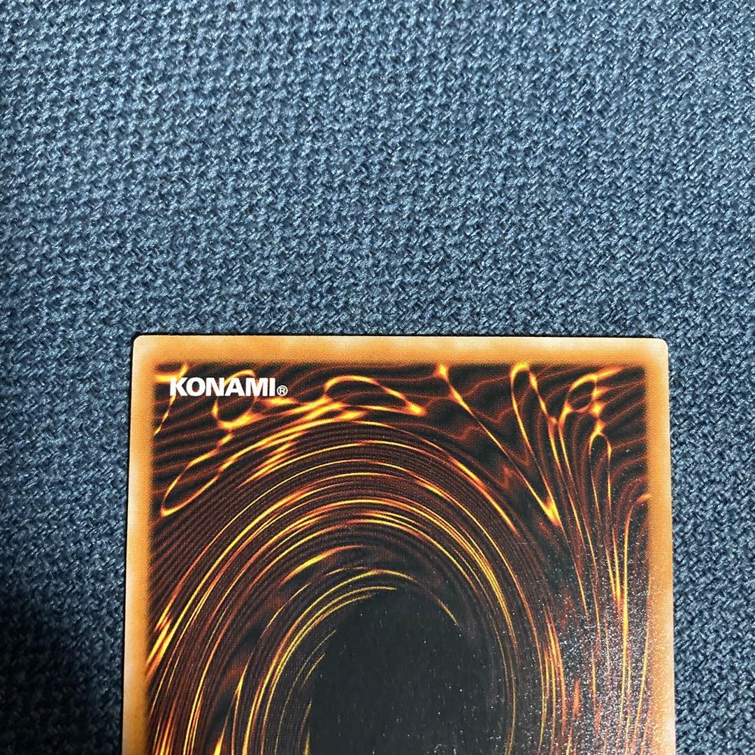 遊戯王　ブラックマジシャン　二期　レリーフ　アルティメット