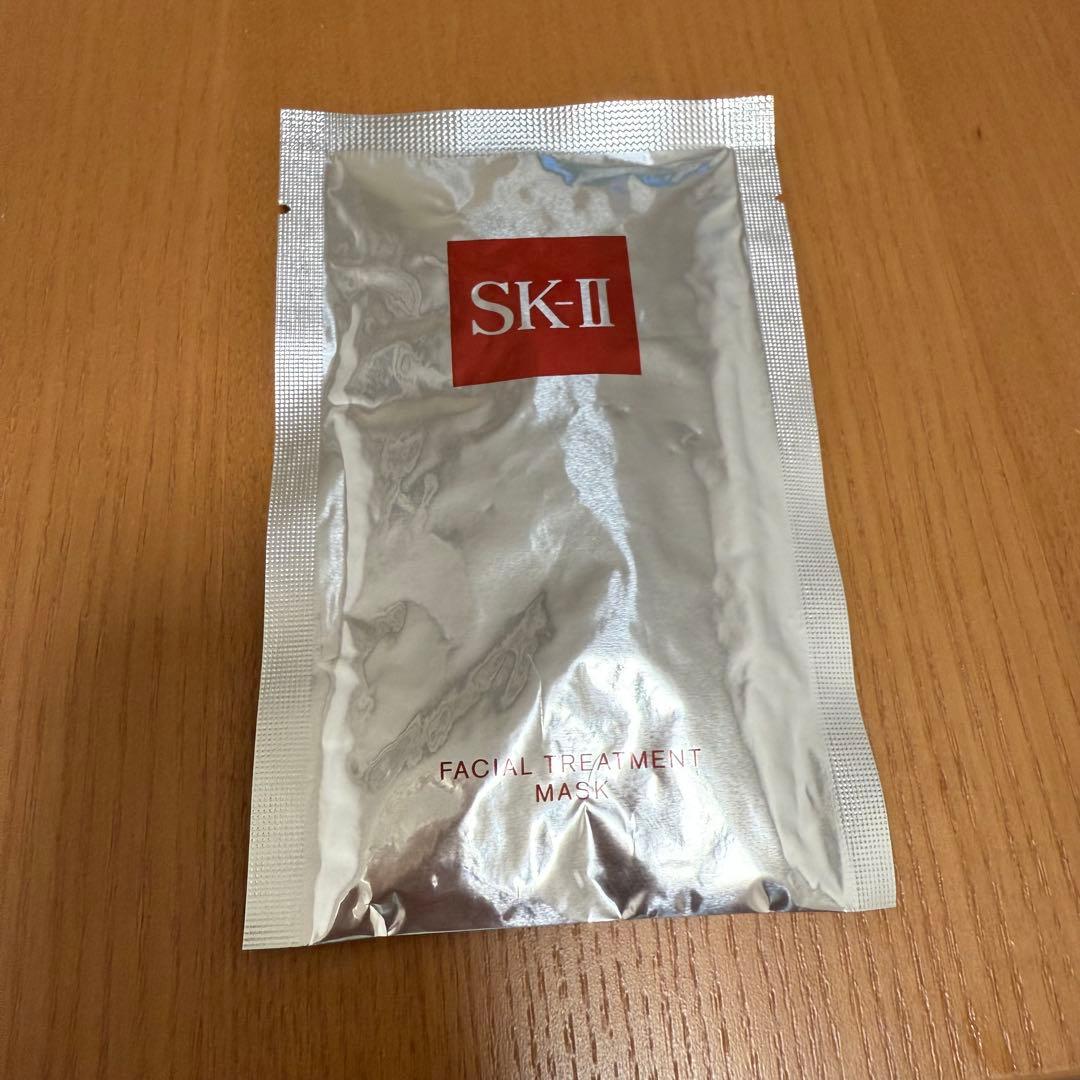 【豪華おまけ付き】SK-II ジェノプティクス ccプライマー ベージュ