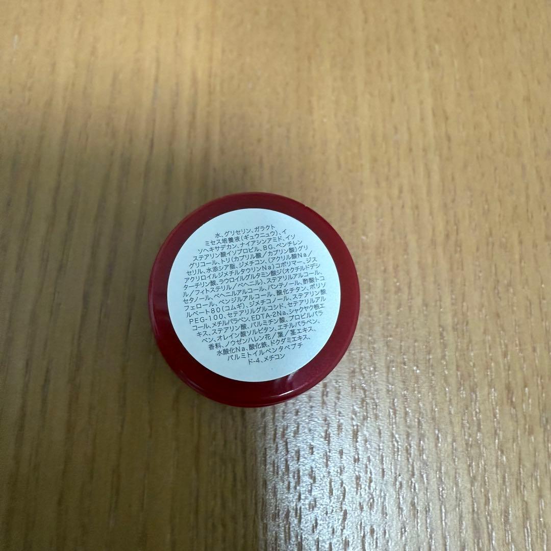 【豪華おまけ付き】SK-II ジェノプティクス ccプライマー ベージュ