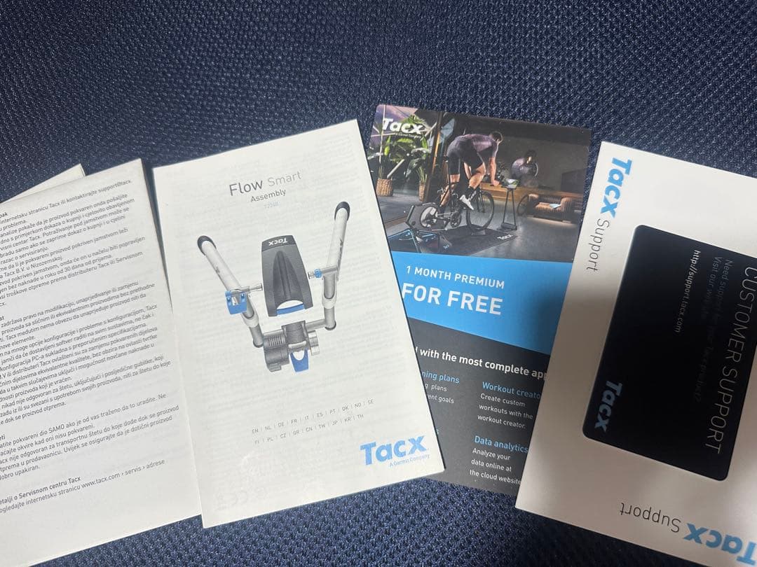 Tacx Flow スマートトレーナー