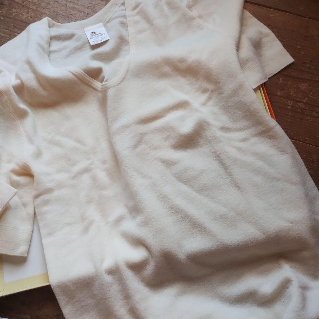 新品medima アンゴラ半袖Lクリーム色2枚組