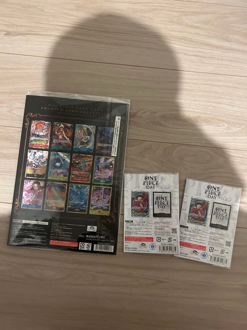 高*橋様 ワンピース カードゲーム プレミアムカードコレクション　2024 ワン