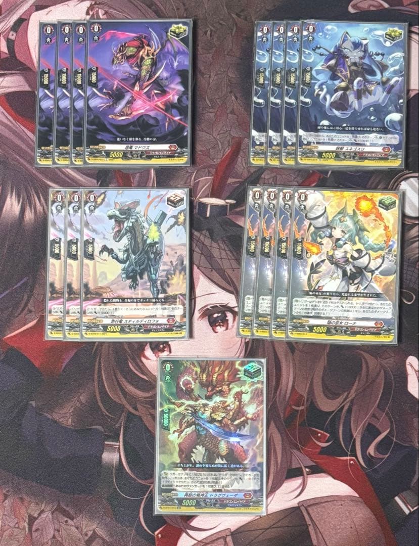 ヴァンガード【Dスタンダード】ニルヴァーナデッキ パーツ付き　要説明確認