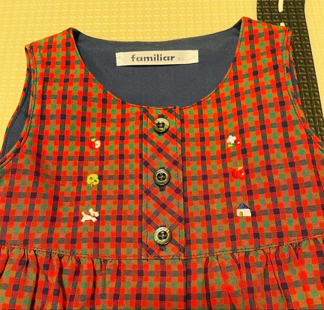 ファミリア80 セット　現行品