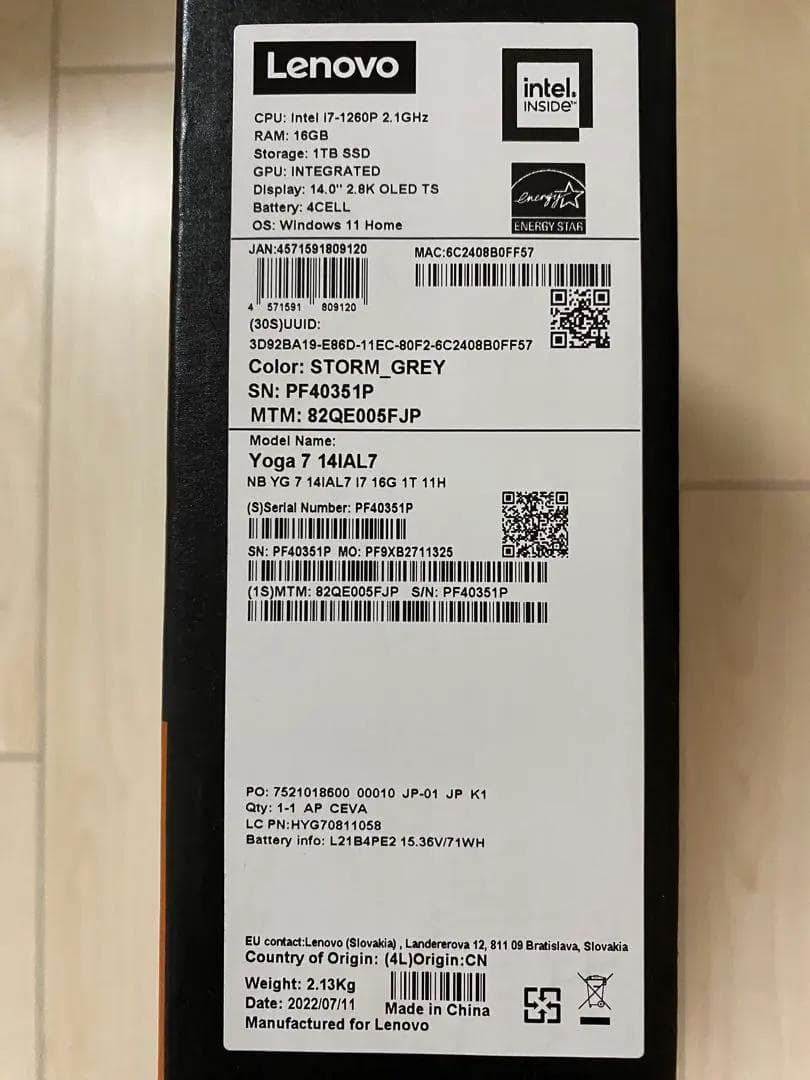【極美品】Lenovo Yoga 770i/有機EL/Core i7/1TB