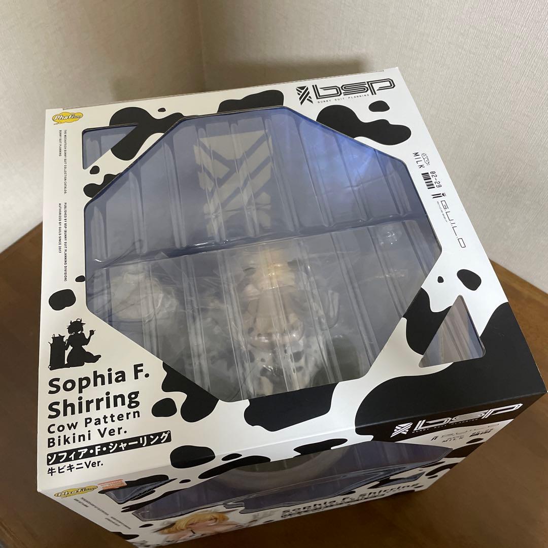 ソフィア・F・シャーリング　牛ビキニVer フィギュア　美品