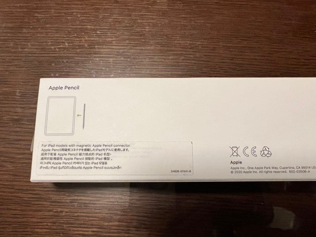 アップル Apple Apple Pencil 第2世代 [MU8F2J/A]