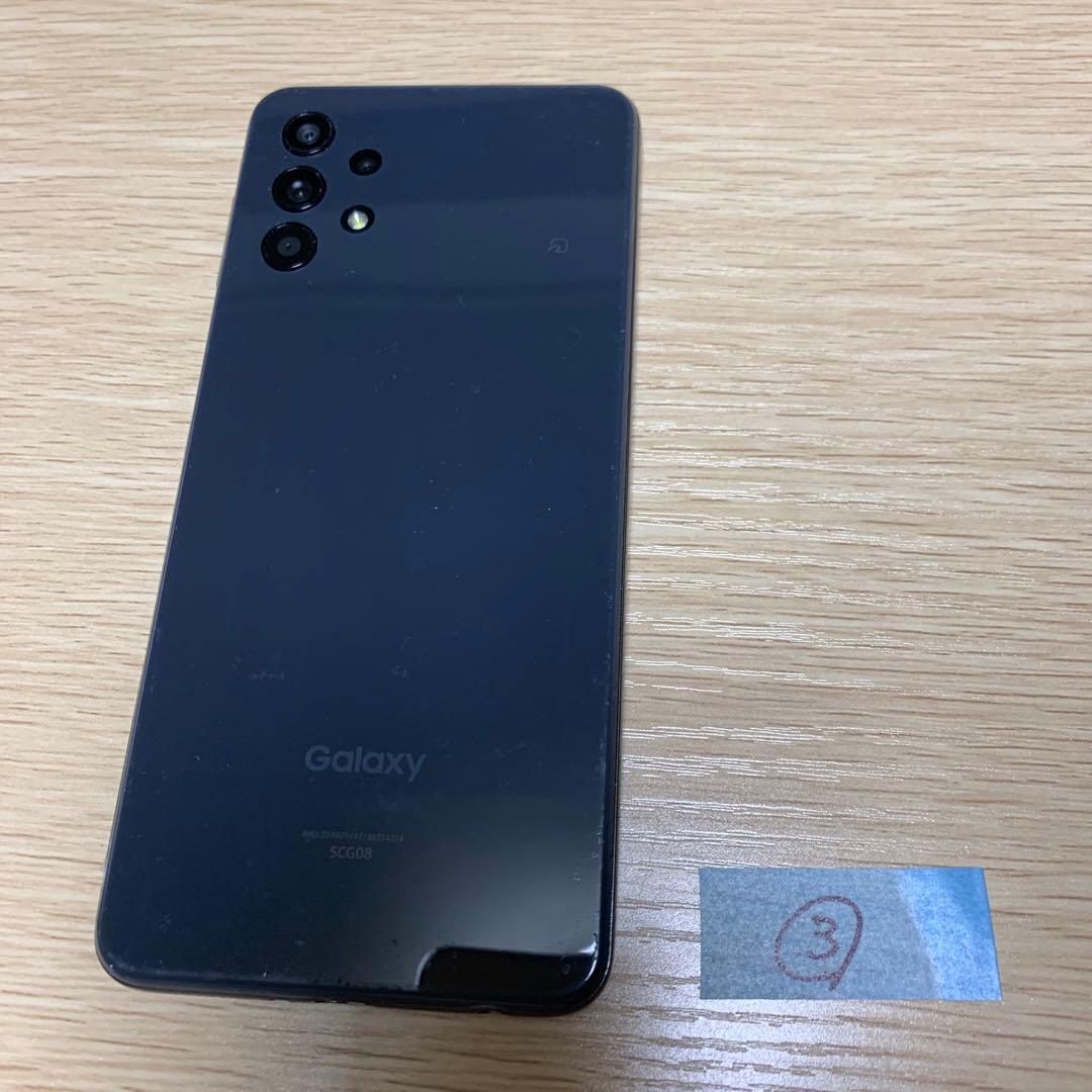 Samsung Galaxy A32 5G SCG08 本体