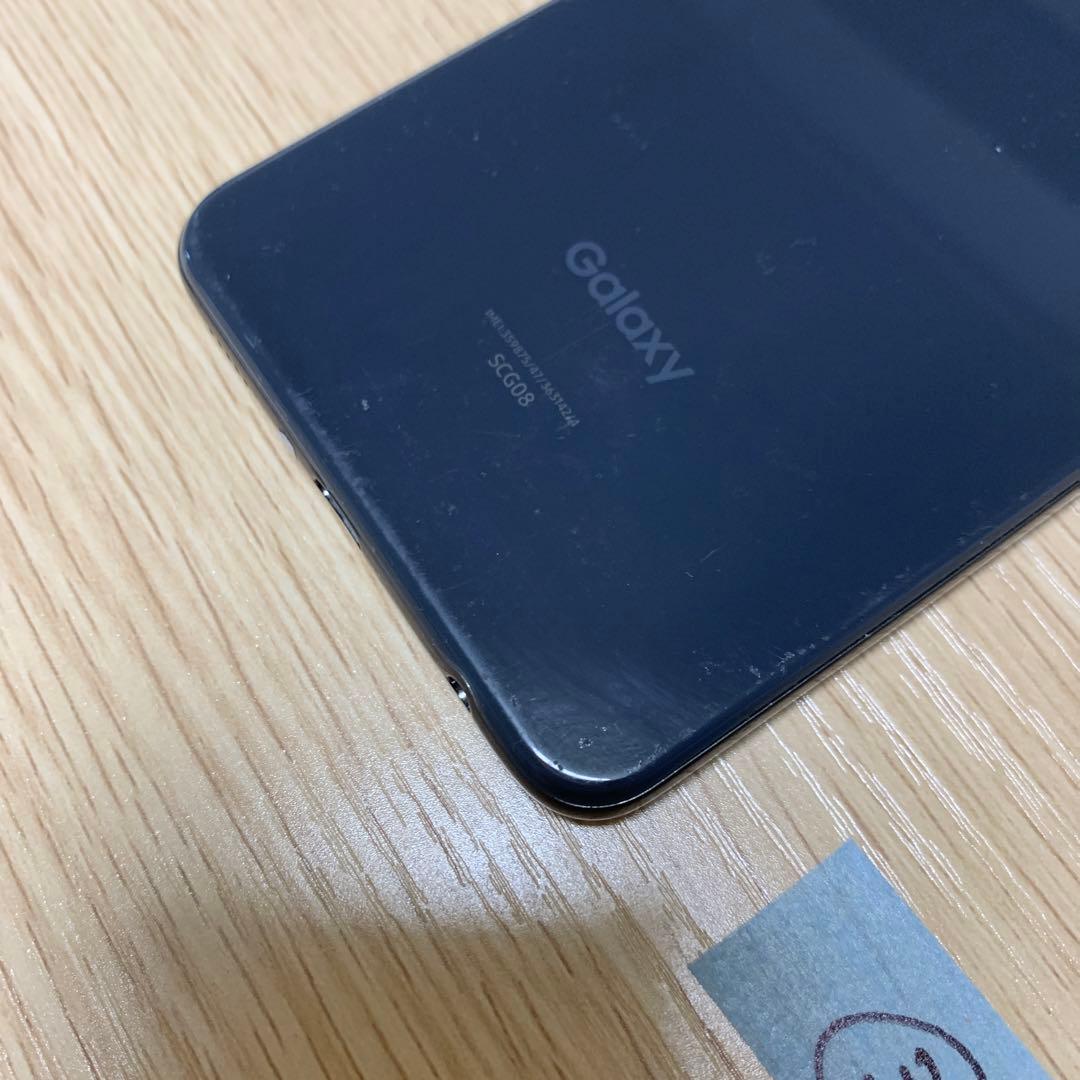 Samsung Galaxy A32 5G SCG08 本体