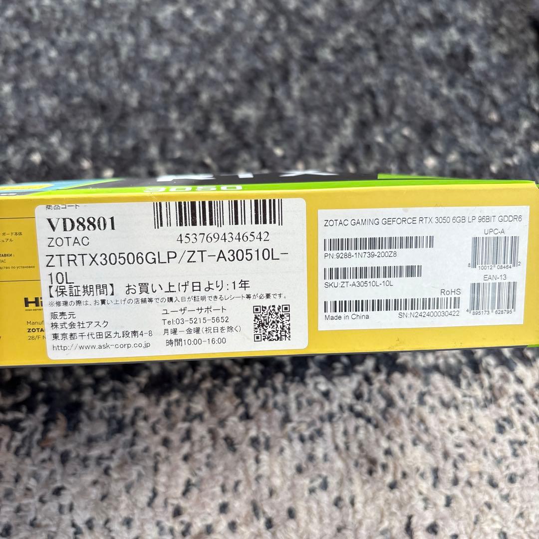 グラフィックボード・グラボ・ビデオカード ZOTAC GAMING GeForce RTX 3050 6GB