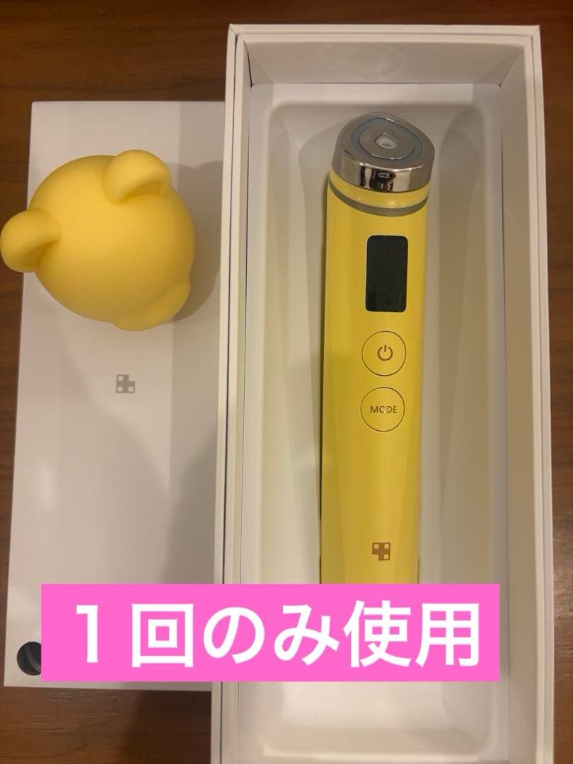 Medicube 美顔器　AGE-Rブースタープロ