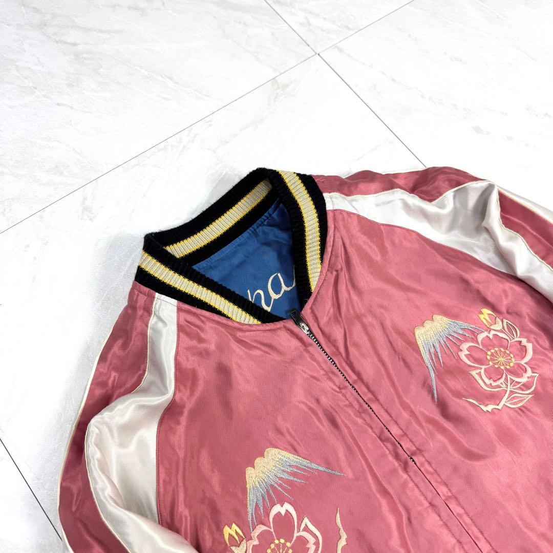 美品 テーラー東洋 2024 スカジャン リバーシブル TT15491 S