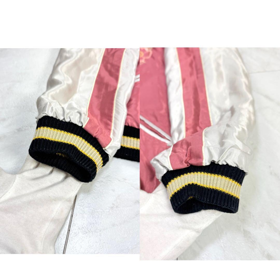 美品 テーラー東洋 2024 スカジャン リバーシブル TT15491 S