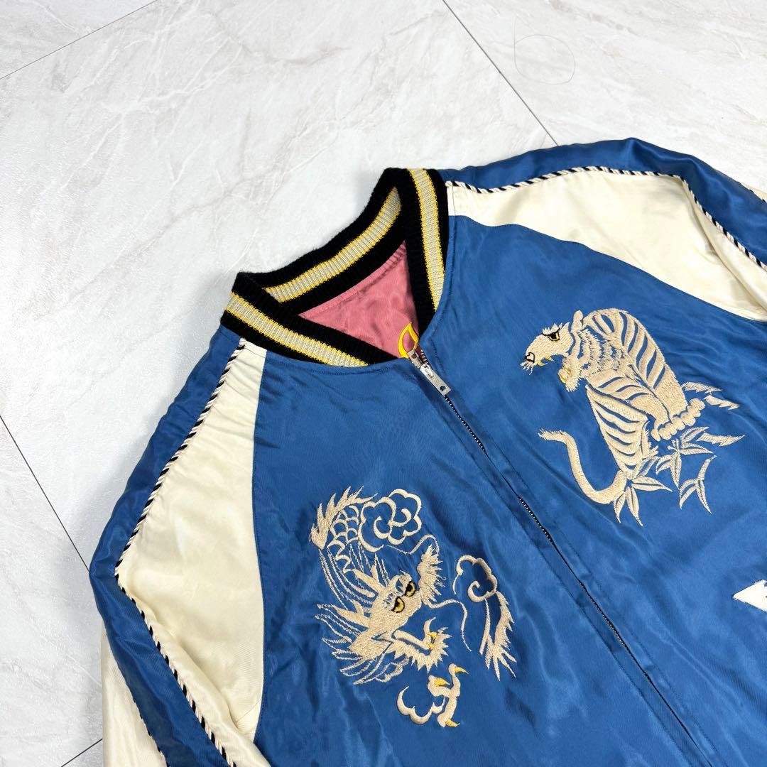 美品 テーラー東洋 2024 スカジャン リバーシブル TT15491 S