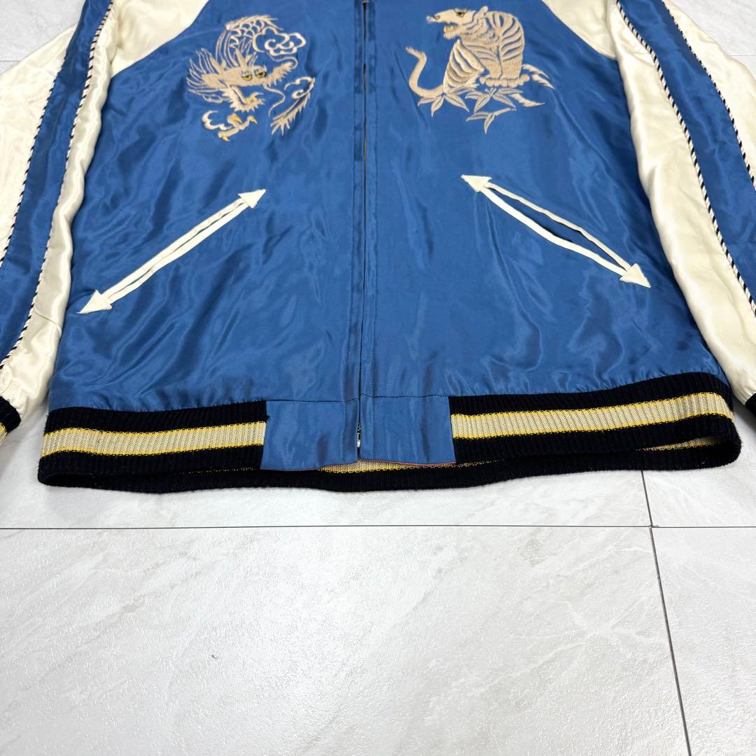 美品 テーラー東洋 2024 スカジャン リバーシブル TT15491 S