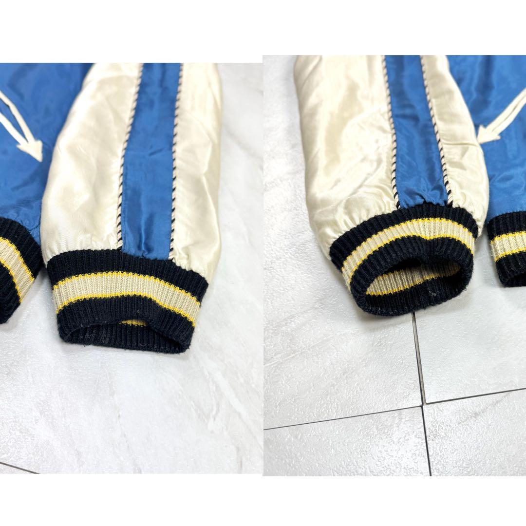 美品 テーラー東洋 2024 スカジャン リバーシブル TT15491 S