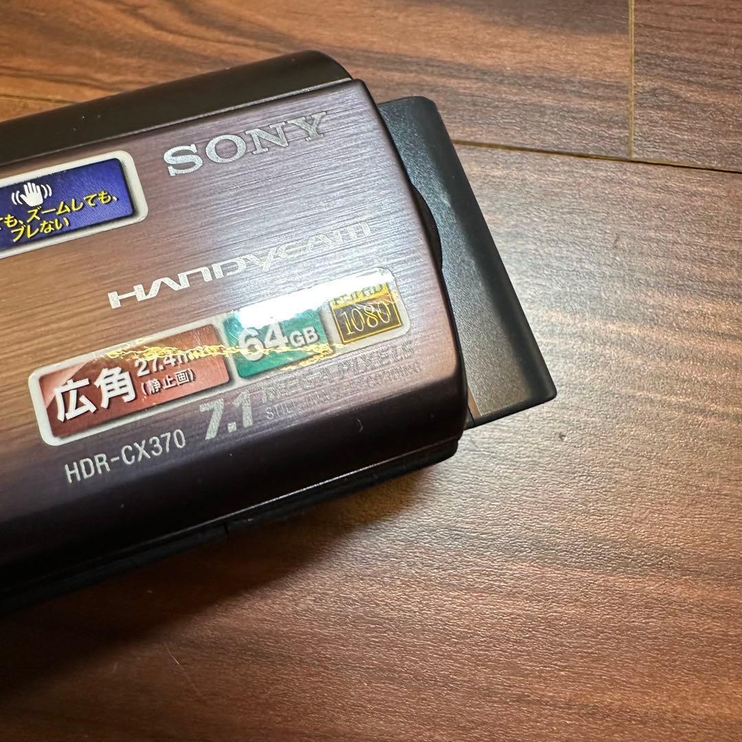SONY HDR-CX370V ビデオカメラ ほぼ新品 5350