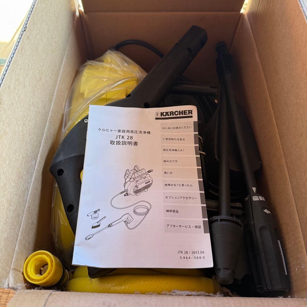 【未使用品】Karcher ケルヒャー　家庭用高圧洗浄機 JTK28 ※開封済み