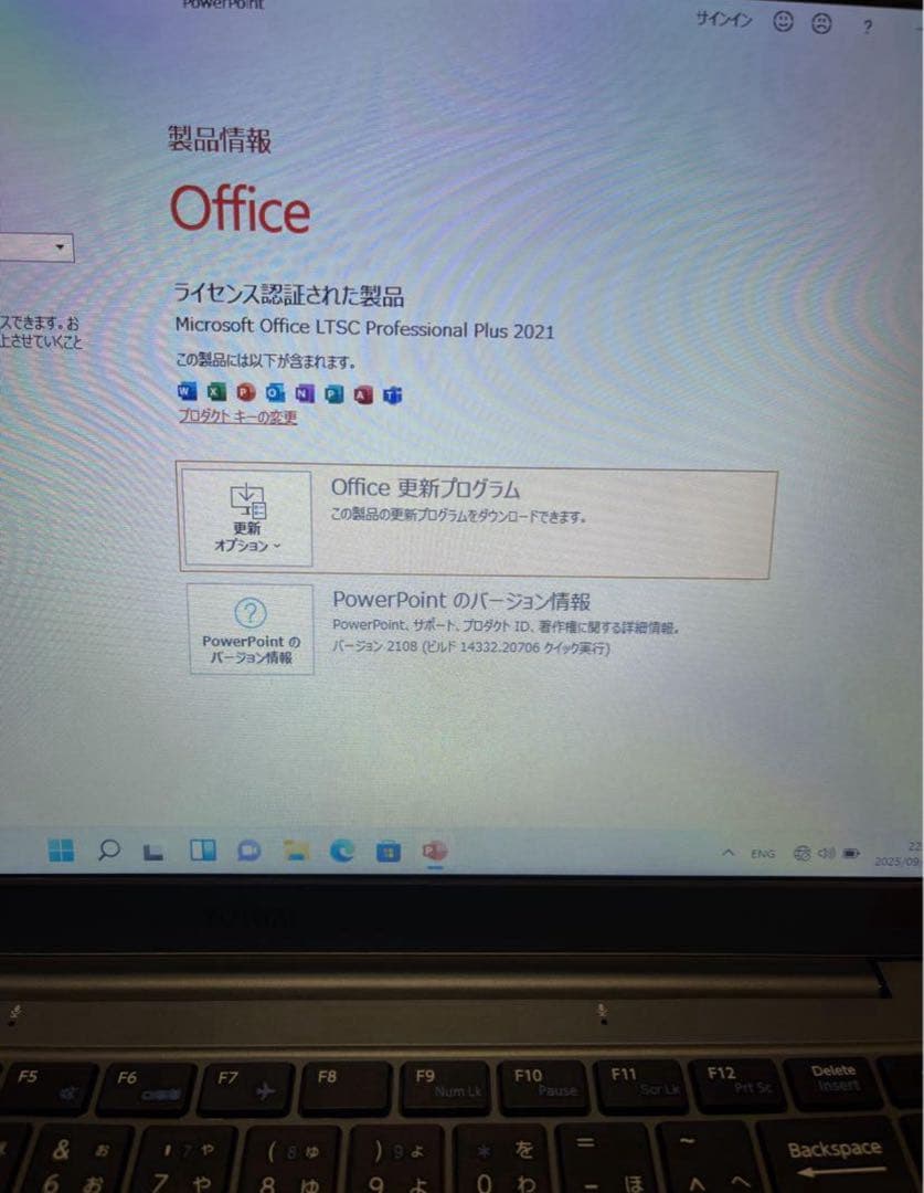 は*つ様 14.1インチ Windows11 Office搭載 初期設定済