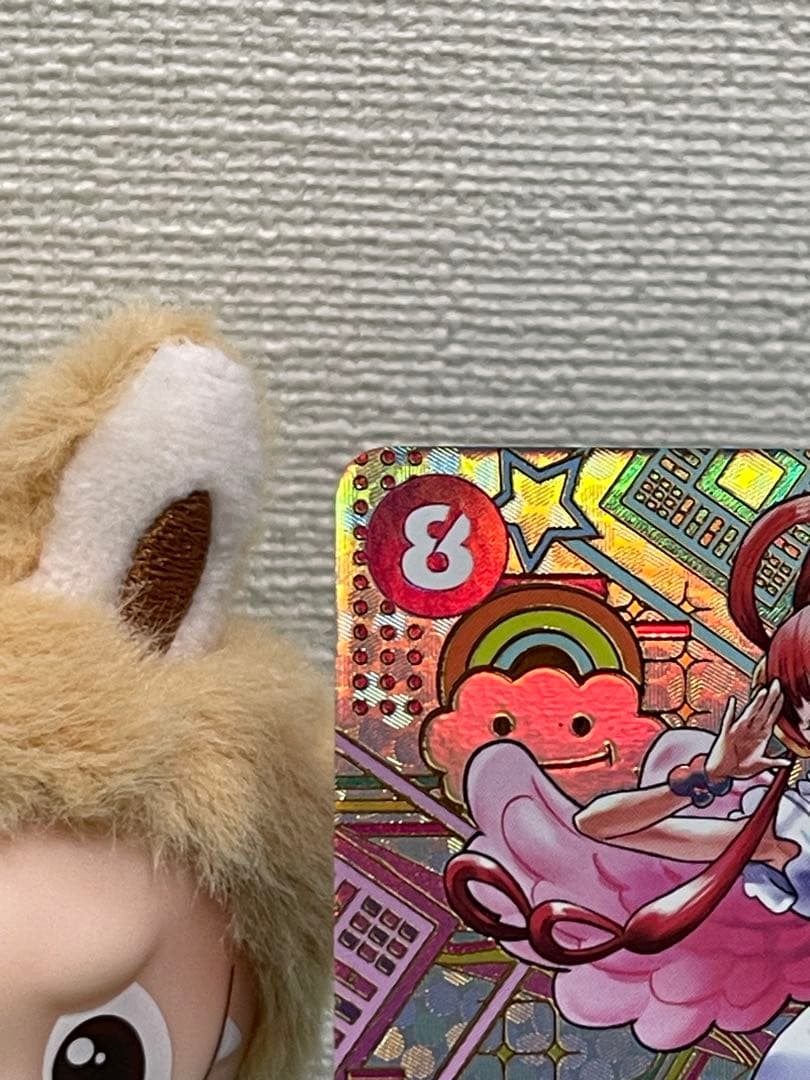 【完美品】ワンピース　ウタSEC SP(スペシャルカード) OP02-120