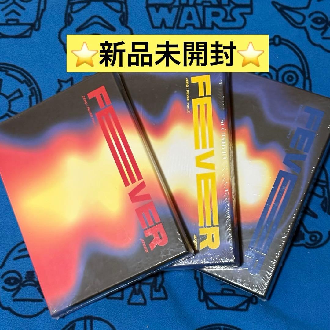 ATEEZ アチズ アルバム FEVER PART2 新品未開封