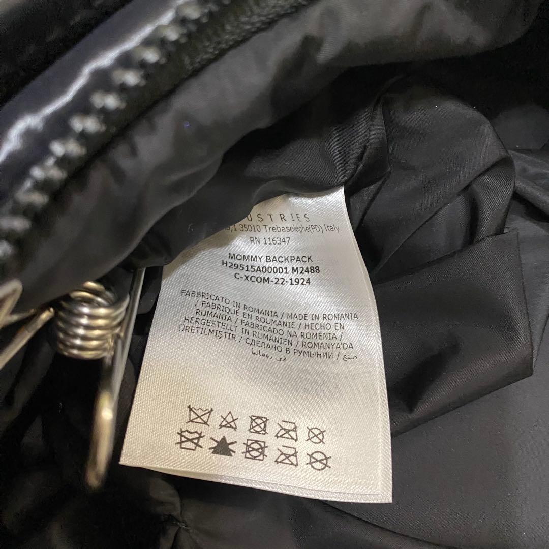 新品同様タグ付★ MONCLER マザーズバッグ　ナイロンリュック キルティング