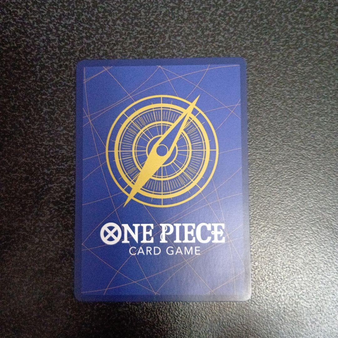 ペローナ：フラッグシップバトル SR パラレル OP06-093 フラシ　プロモ