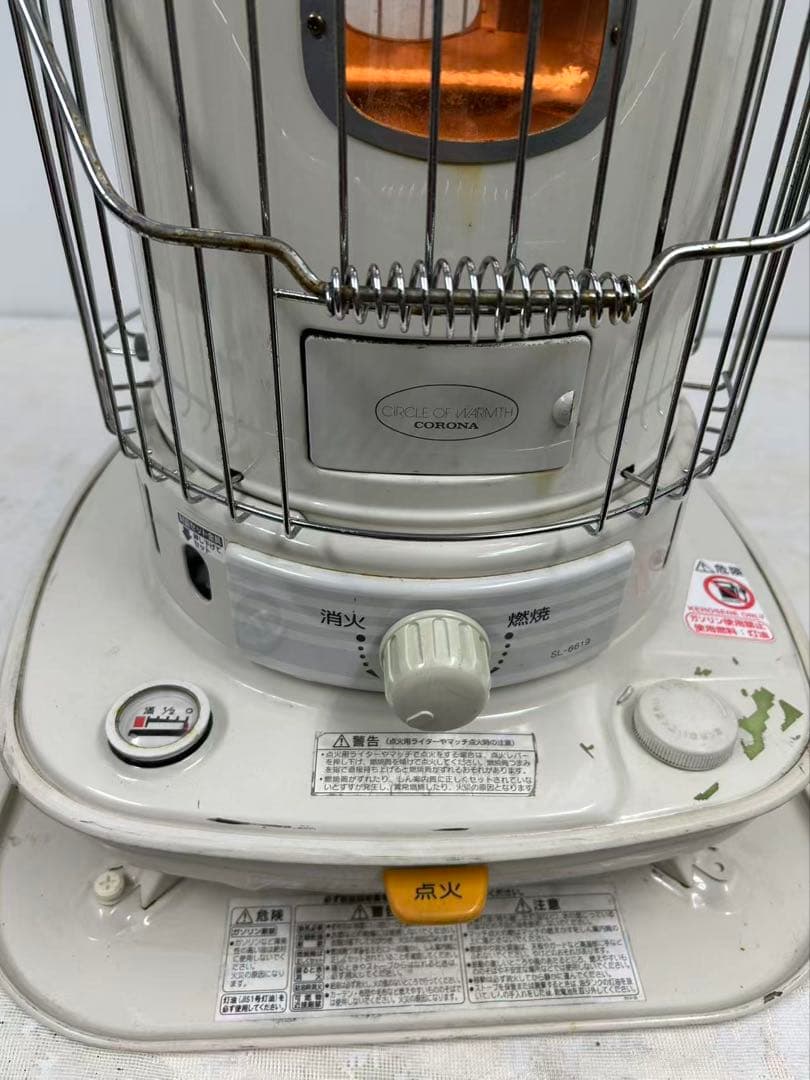 SL-51G 石油ストーブ 2021年 （16）