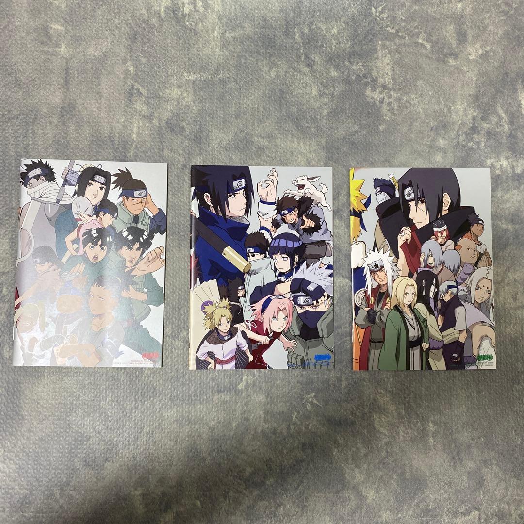 NARUTO ナルト DVD BOX Ⅰ〜Ⅲ 完全生産限定版 セット