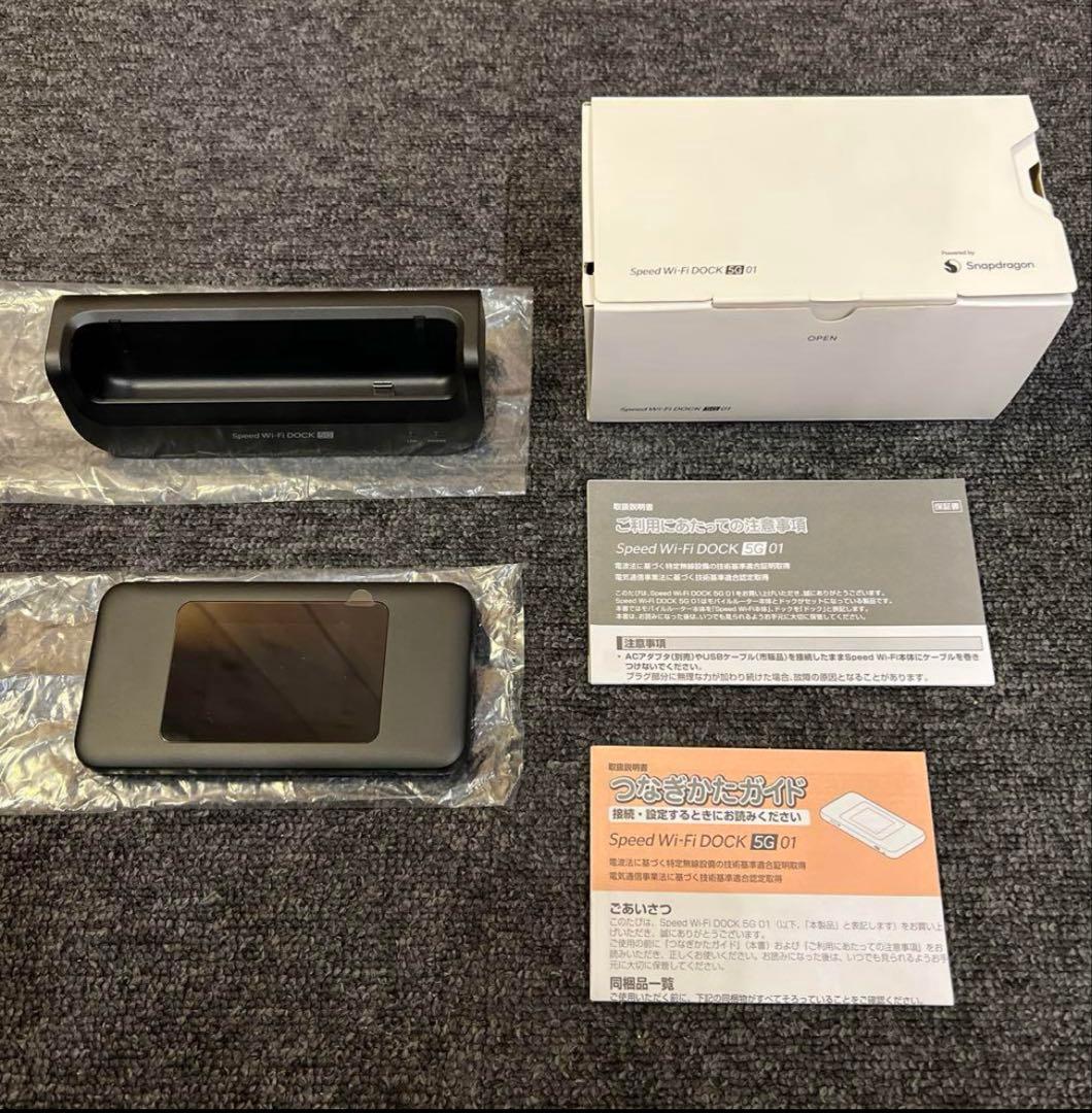 新品未使用 Speed Wi-Fi DOCK 5G 01