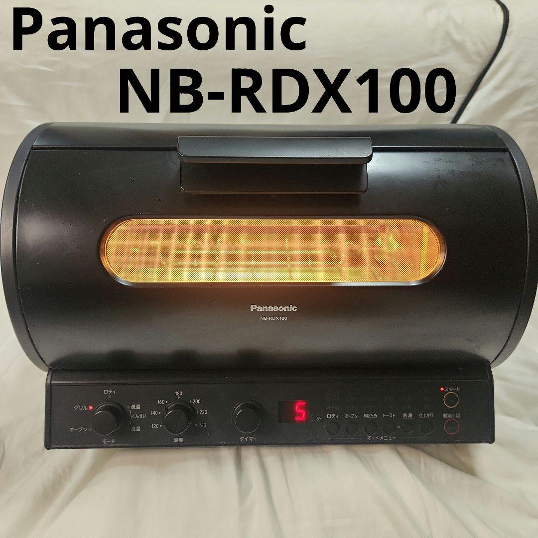 電子レンジ・オーブン Panasonic NB-RDX100
