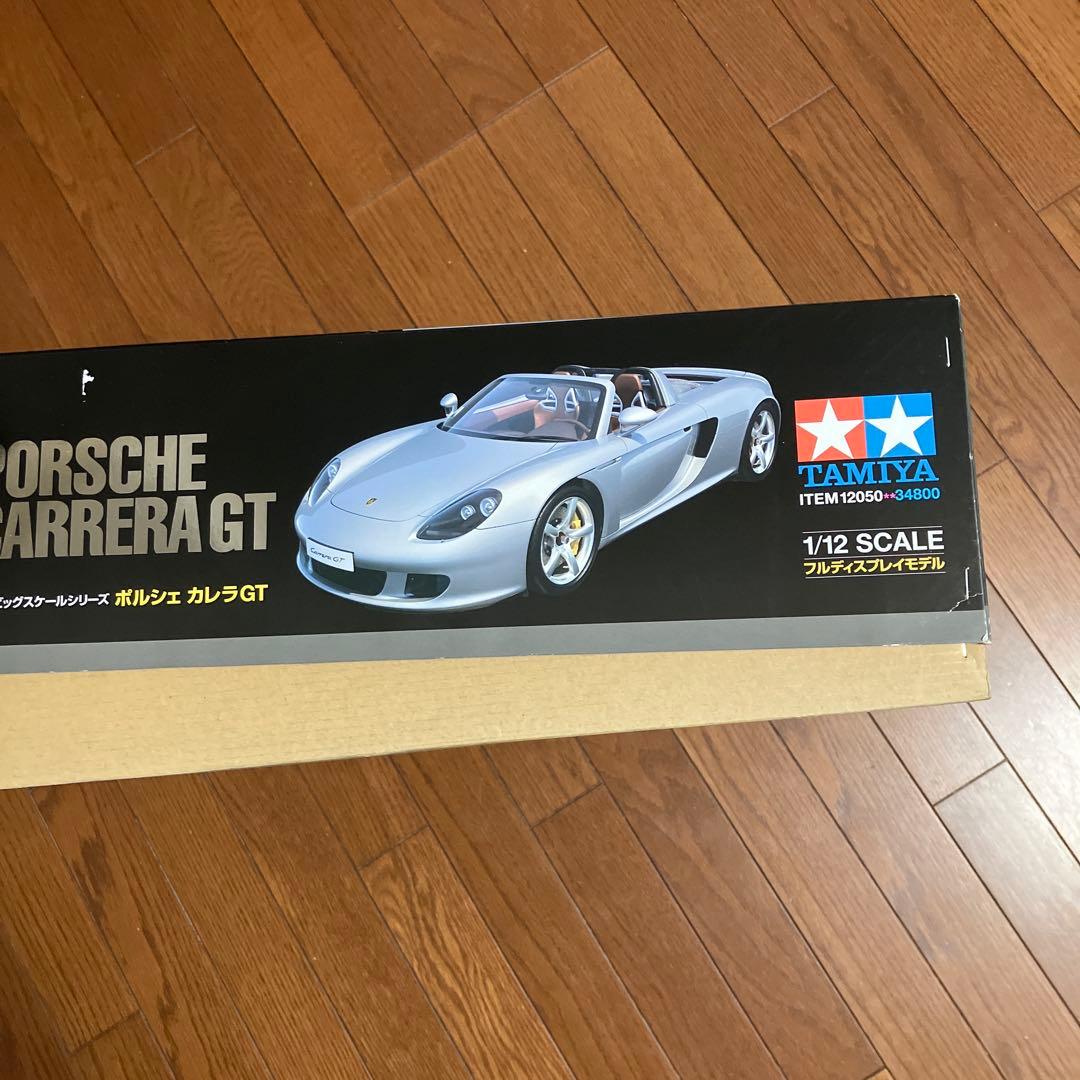 ア*ン様 Tamiya 1/12 Porsche Carrera GT送料無料