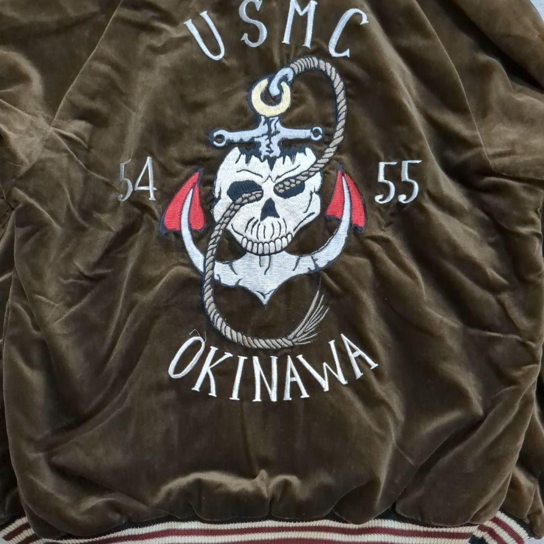 テーラー東洋 別珍 スカジャン リバーシブル ジェシー ベトジャン Lサイズ