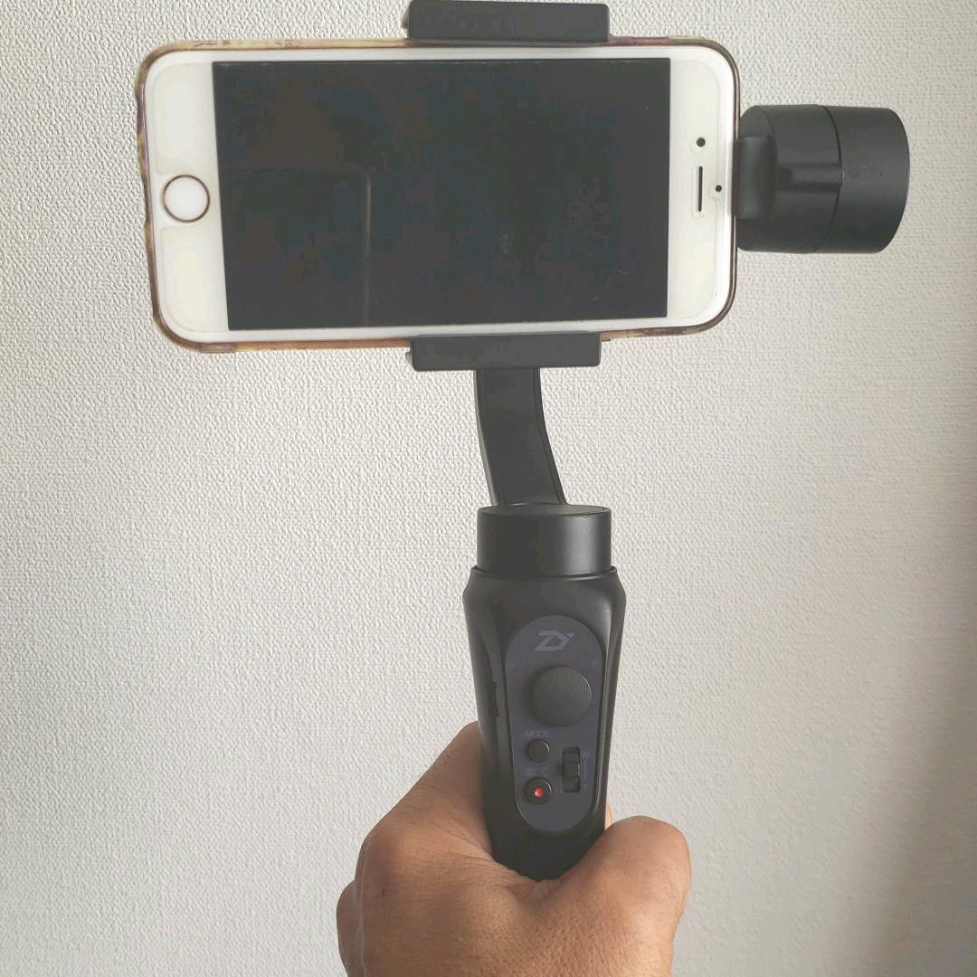 スタビライザー