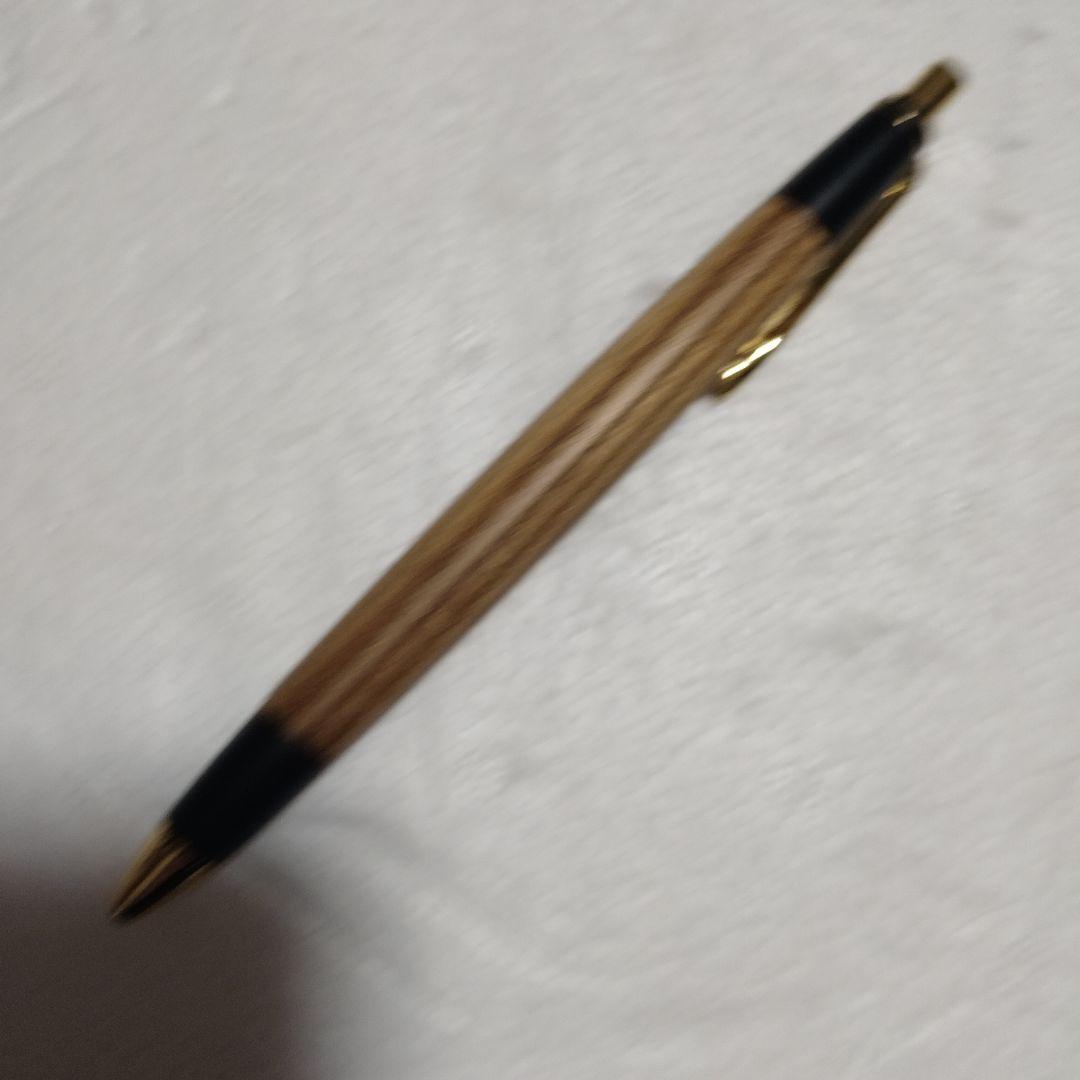 ボナンペン　シャープペンシル　欅　0.5