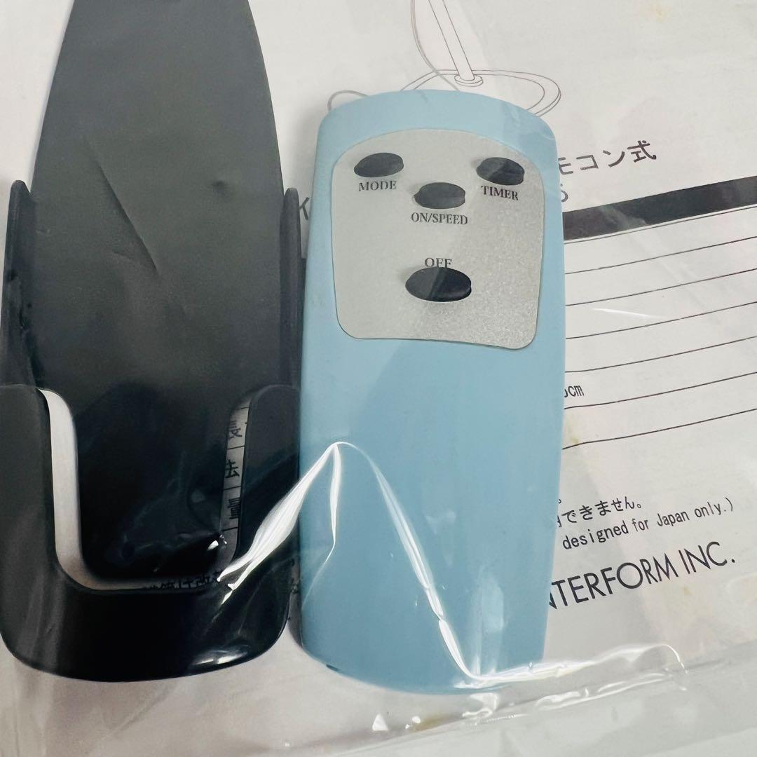 Ambassador アンバサダー 扇風機 レトロ ヴィンテージ アンティーク