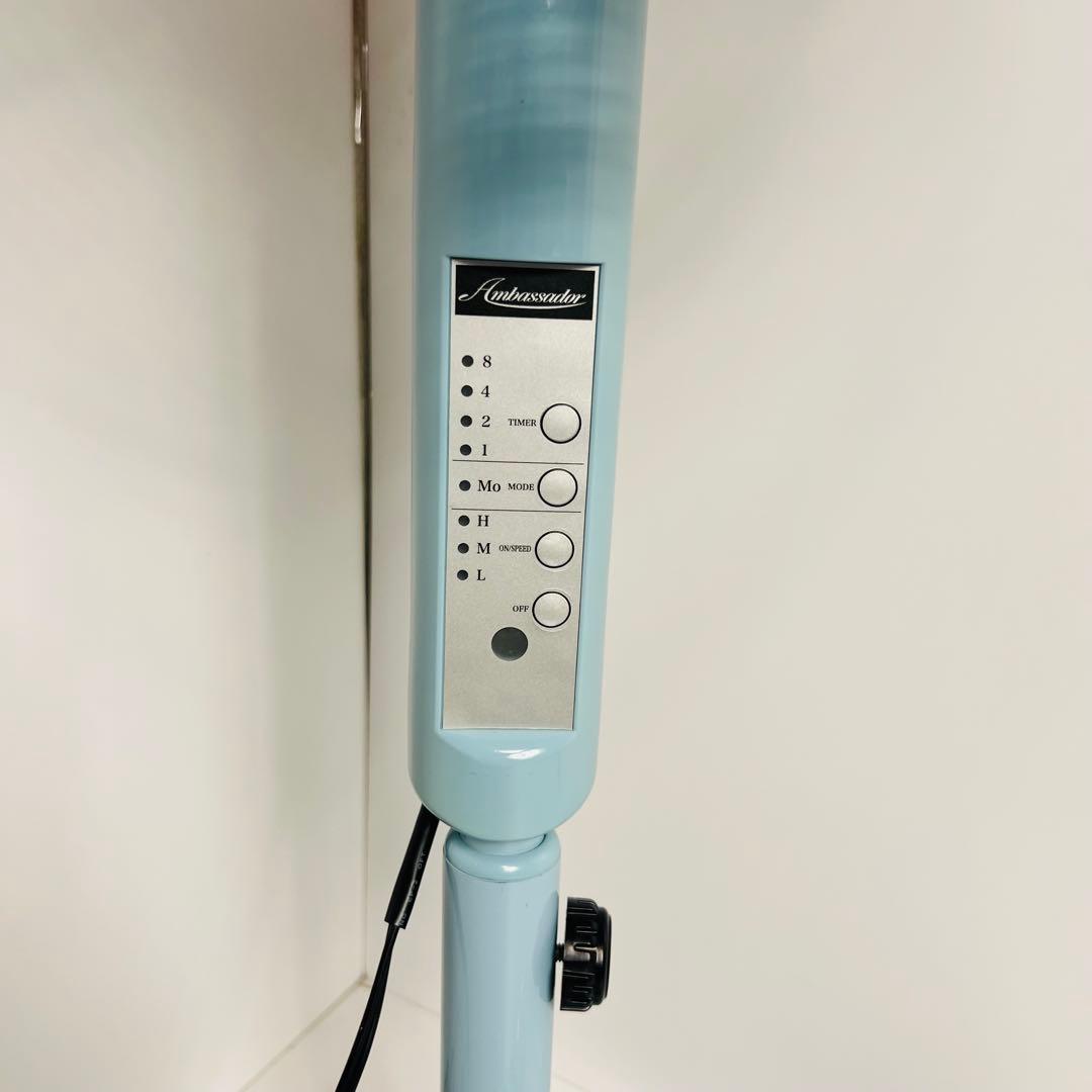 Ambassador アンバサダー 扇風機 レトロ ヴィンテージ アンティーク