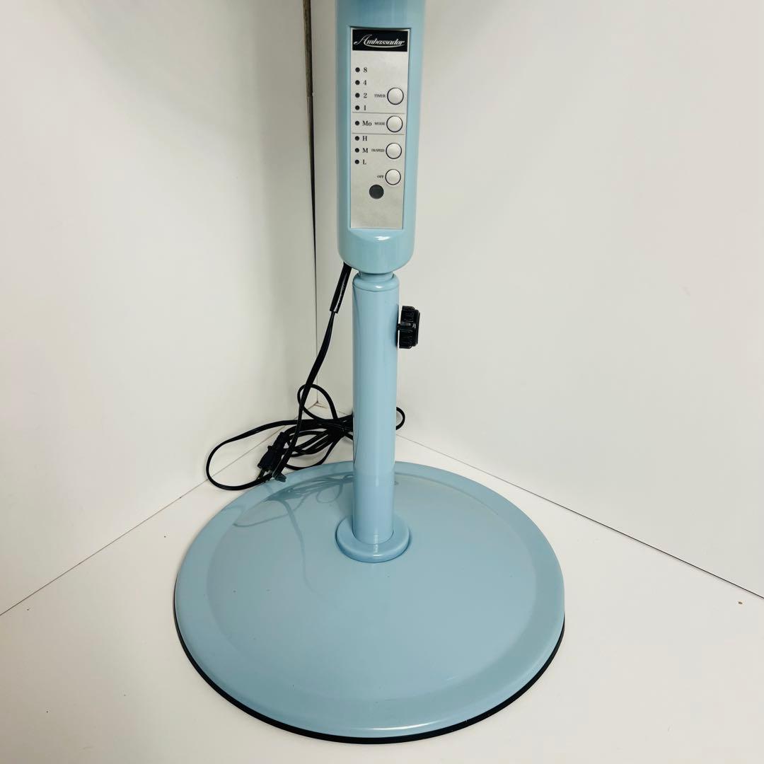 Ambassador アンバサダー 扇風機 レトロ ヴィンテージ アンティーク
