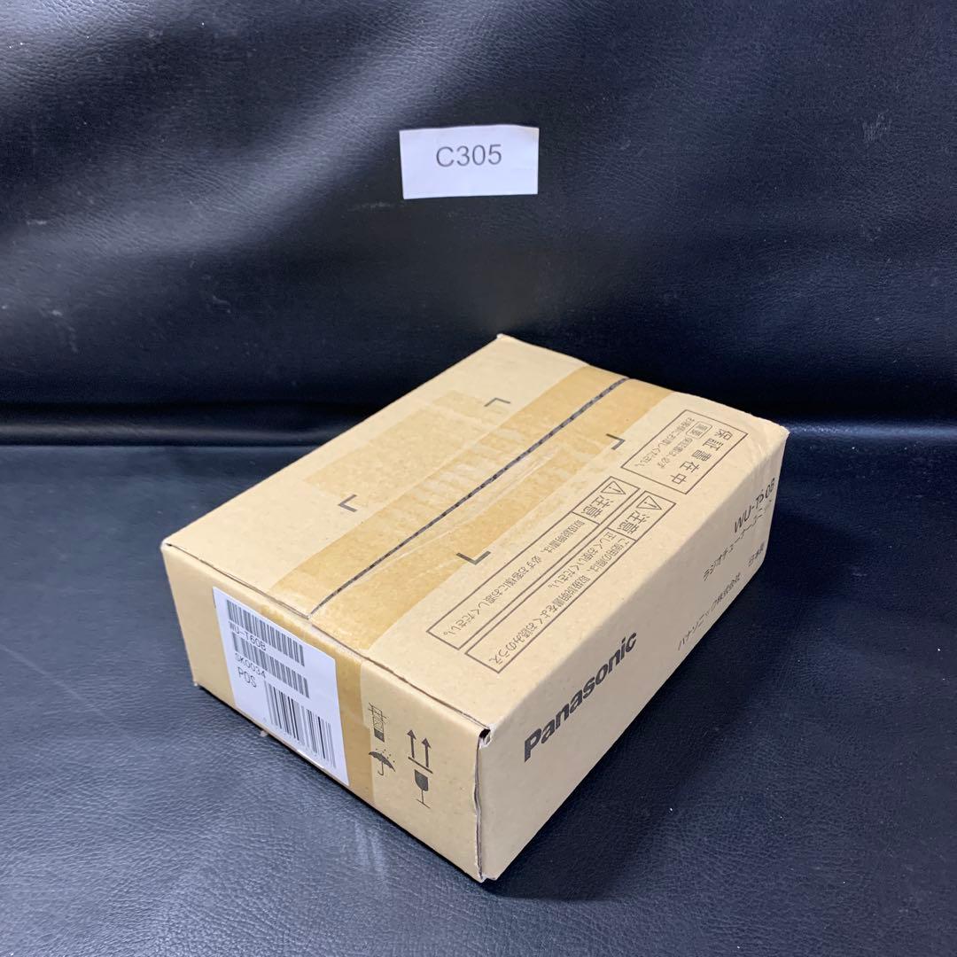 Panasonic WUーT60B ラジオチューナーユニット　未使用