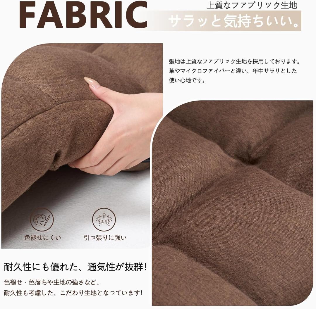 752 ブラウン座椅子肘掛けリクライニング14段階脚置きフットレストロン