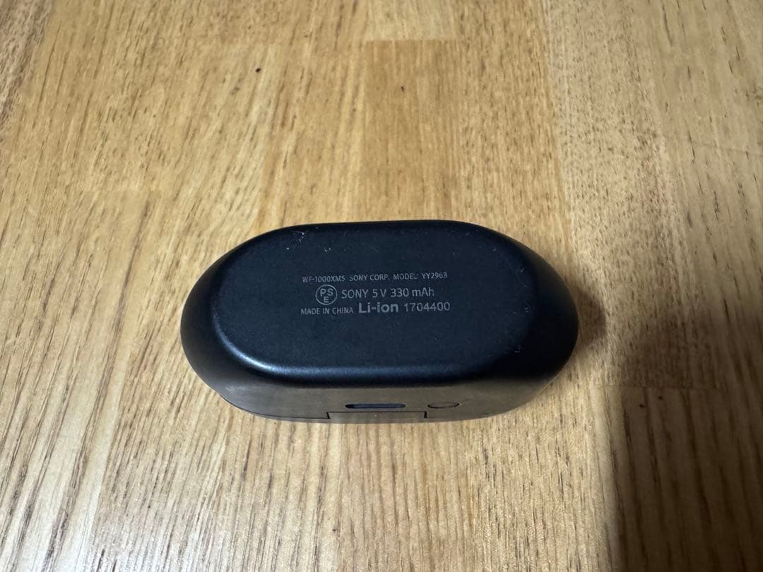 SONY WF-1000XM5 ワイヤレスイヤホン ブラック