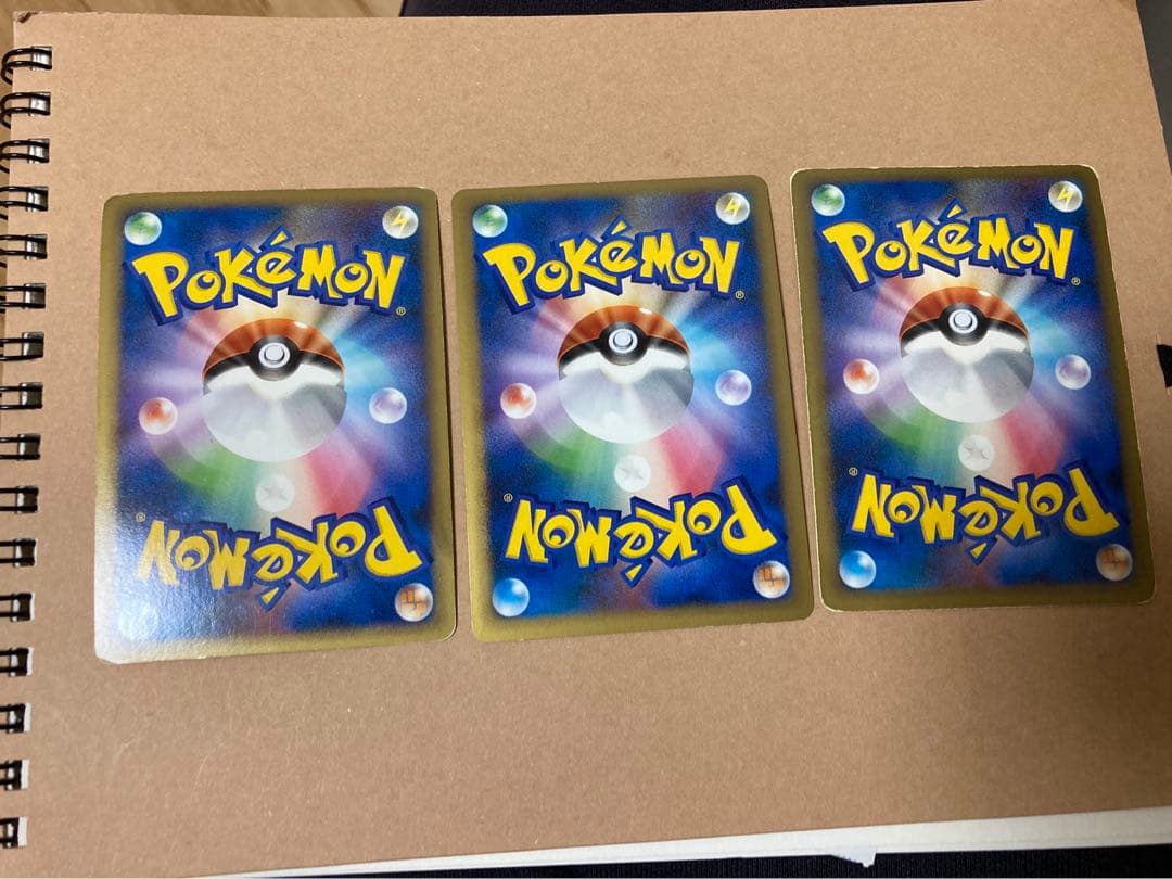 ポケモン　勝利のメダル ピカチュウ 銀銅 3枚セット