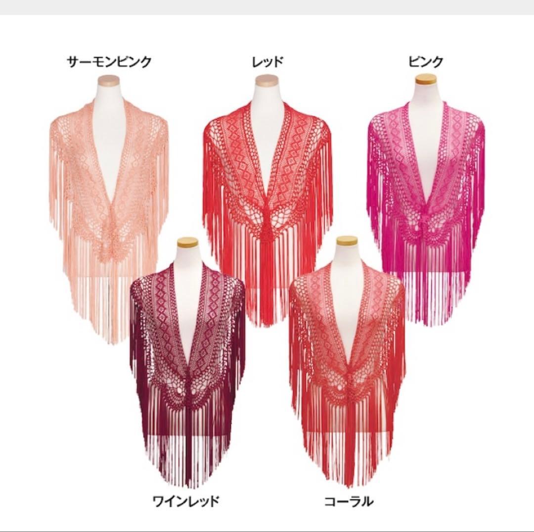 シージョ　フラメンコ