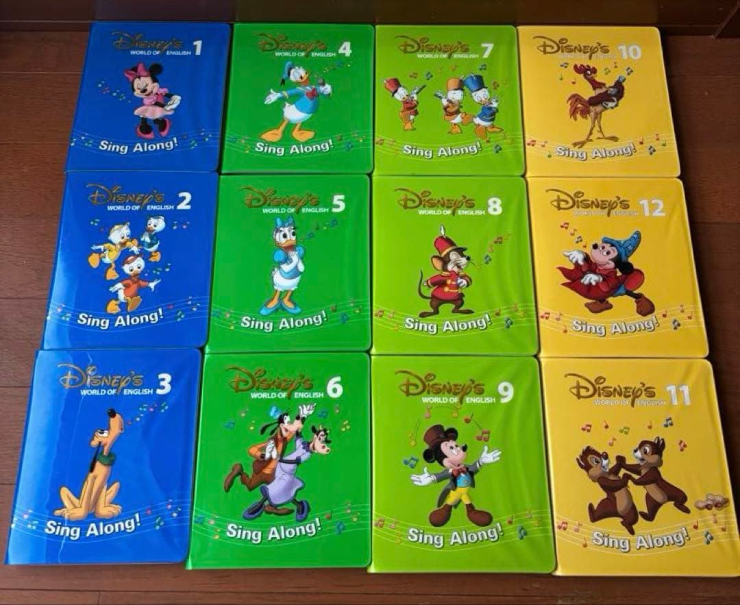 DWE　ディズニー英語システム　シングアロングセット　新子役