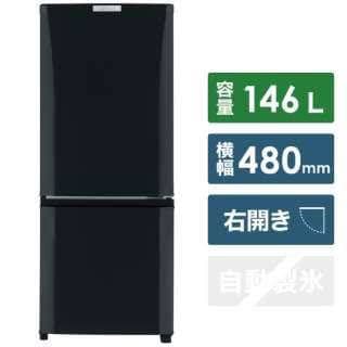 冷蔵庫・冷凍庫 MITSUBISHI MR-P15Z-B